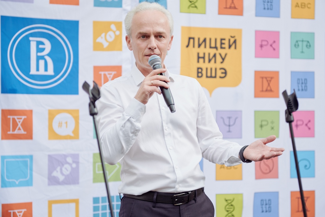 Дмитрий Ефимович Фишбейн получил звание «Почетный работник сферы образования Российской Федерации»