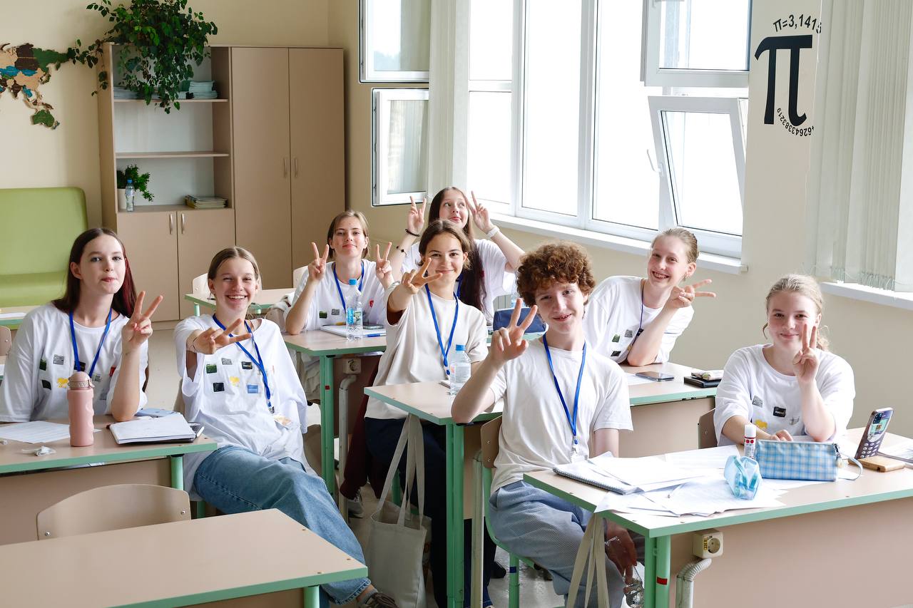 Участники Лицейских олимпиадных сборов